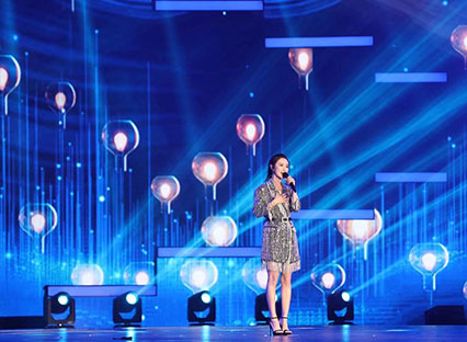 The theme of the 2020 Anhui Satellite TV Spring Festival Gala is 