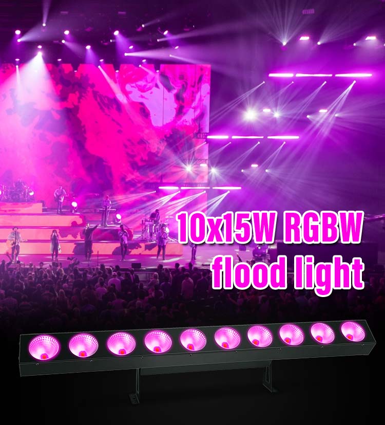 RGB 10*15w WASH LIGHT