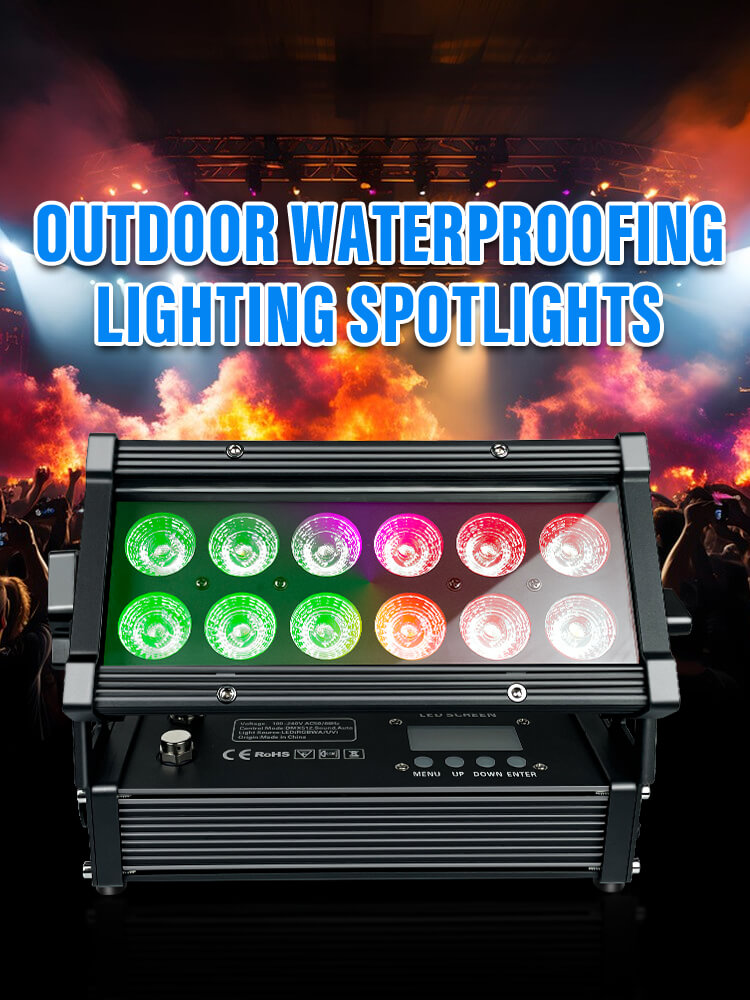 12*15w WATERPOOR WASHING LIGHT   未完